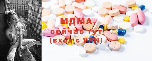 прущая мука Снежинск