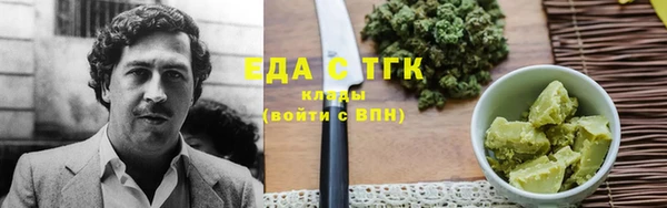 мескалин Богданович