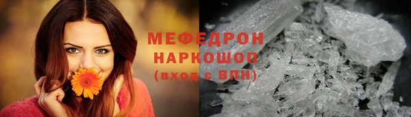дурь Верхний Тагил