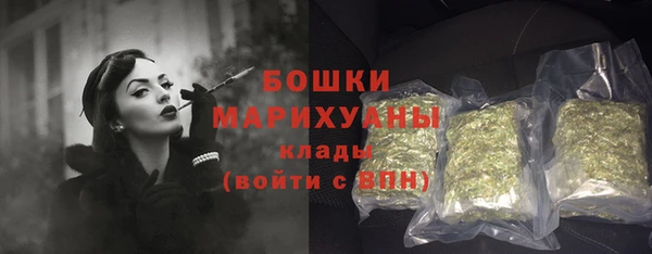 mdma Верхнеуральск