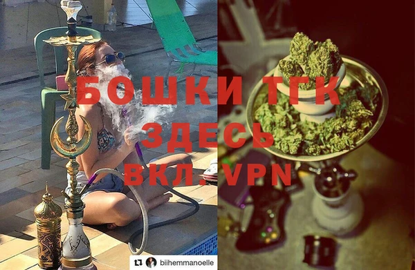 не бодяженный Бронницы
