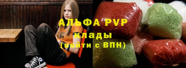 mdma Верхнеуральск