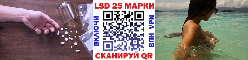мега маркетплейс  Джанкой  LSD-25 экстази кислота  дарнет шоп 